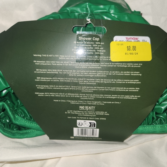 "ELF" Bundle - Picture 4 of 6